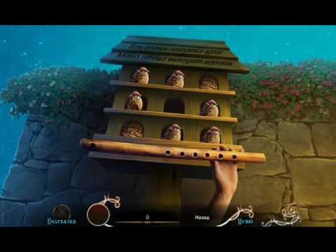 Видео: Emberwing Lost Legacy # ЭМБЕРВИНГ. ЗАБЫТОЕ НАСЛЕДИЕ # ПРОХОЖДЕНИЕ # 4