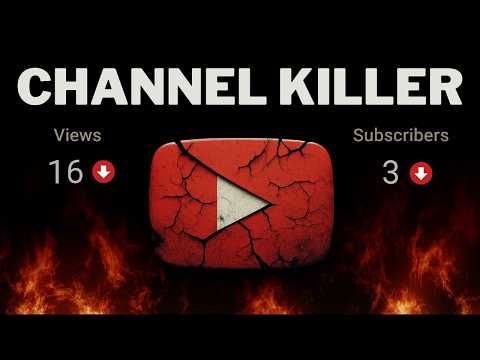 Видео: 99% из вас потерпят неудачу на YouTube, и вот почему...