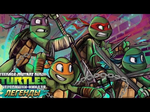 Видео: ЧН ЛЕГЕНДЫ/НОВЫЙ УРОВЕНЬ(+2) ПЕРСОНАЖА