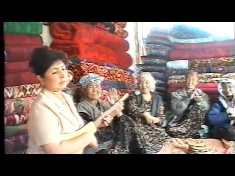 Видео: 2001 -ж. Тойдун пири , булбул  МАМАТОВА Дамира