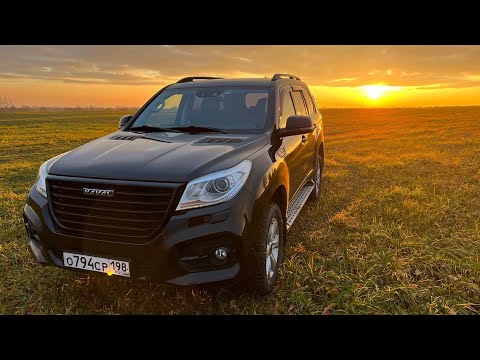 Видео: ПИНАЕТСЯ КОРОБКА НА HAVAL H9?