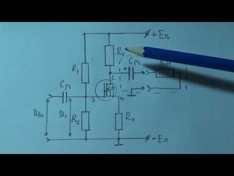 Видео: Простой усилитель мощности (класса А) на MOSFET транзисторе, линейный режим: расчёт каскада ЧАСТЬ 1