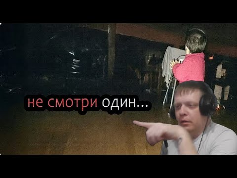 Видео: 10 Самых Страшных Видео в Мире | Жуткая Подборка #33 - Реакция Кельта