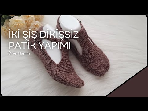 Видео: Клубок пряжи и 2 пуговицы Мне очень понравилось, это было потрясающе ✅️ Бесшовные пинетки двумя