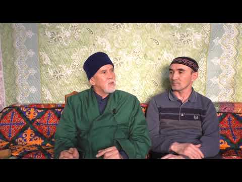 Видео: Жеті атаға жалғанудың амалдары