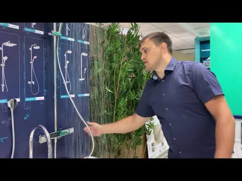 Видео: Обзор и сравнение душевых систем Grohe и Hansgrohe