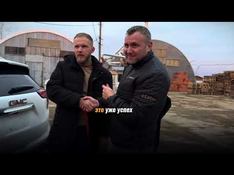Видео: Биток из США [GMC TERRAIN]