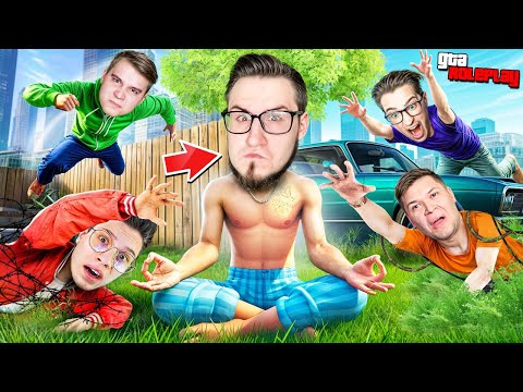 Видео: КТО ПЕРВЫЙ КОСНЕТСЯ МЕНЯ ПОЛУЧИТ 5.000.000$! 4 ИСПЫТАНИЯ - ОДНО ПРАВИЛО - 1 ПОБЕДИТЕЛЬ! (GTA 5 RP)