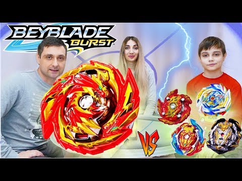 Видео: Мастер Диаболос Д6 БейБлэйд Обзор Семейный Чемпиона На Большой Арене Master Diabolos Beyblade