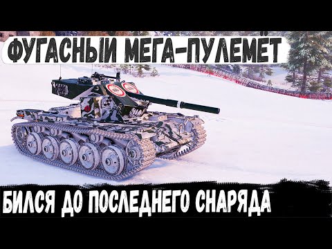 Видео: Cobra ● Втроём убили всю команду! Такого финала при турбаче никто не ожидал в бою...