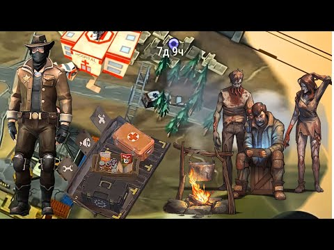 Видео: "Разведка" забрать лучшие награды в игре Last Day on Earth: Survival livestream