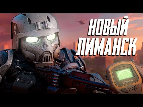 Видео: STACRAFT X | НОВЫЙ ЛИМАНСК?| ОТКРЫЛ 20 КЕЙСОВ ЗА ВЕКСЕЛЬ И ВЫПАЛ ЭЛЬБРУС?|   #stalcraftx #сталкрафт