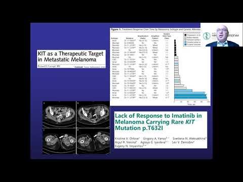 Видео: Диагностика меланомы в условиях рефенс-центра (Имянитов Е.Н.)