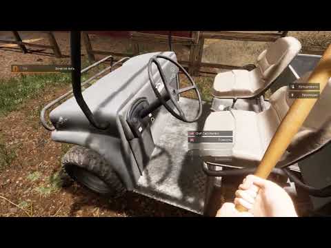 Видео: Никто не выжил в VEIN. #2. Катаемся