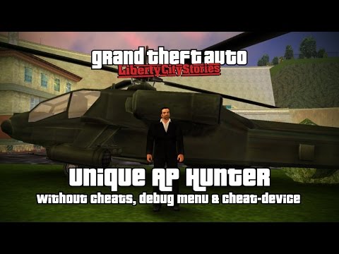 Видео: GTA Liberty City Stories. Уникальный НЕУНИЧТОЖИМЫЙ ХАНТЕР (AP HUNTER) БЕЗ ЧИТОВ!