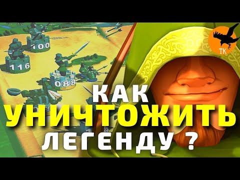 Видео: КУДА пропали игры по Робину Гуду? | Обзор Robin Hood Defender of The Crown