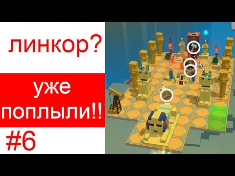 Видео: собрали линкор, а самое интересное ещё вперед/ Idle Arks: Build at Sea