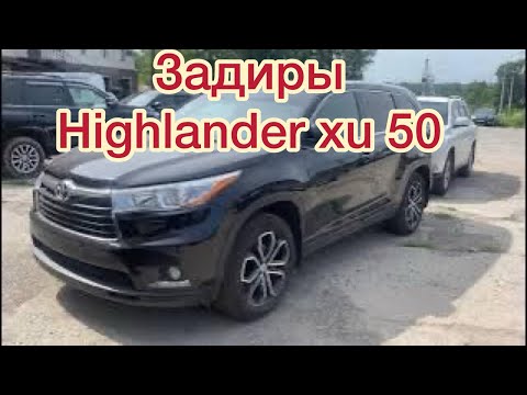 Видео: Highlander xu 50 задиры ! Капиталка!2gr ремонт