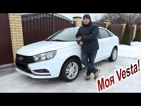 Видео: Четыре года с Lada Vesta: неисправности, доработки и моё мнение!