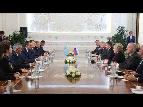 Видео: 🇷🇺🇰🇿 Валентина Матвиенко и Маулен Ашимбаев встретились в Душанбе