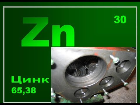Видео: Восстановление посадки подшипника ТВ-4. Оцинковка.