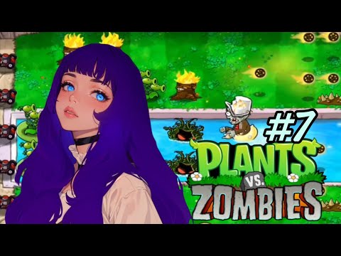 Видео: ~Plants vs Zombies~ - Скромные зомби. Конец дневных нападений на бассейн. #7