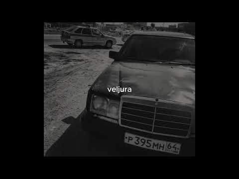 Видео: Гио Пика - Тетка черной масти (slowed + bass rmx by usaveb OST' SNP)