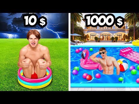 Видео: БОГАТЫЙ vs БЕДНЫЙ бассейн !
