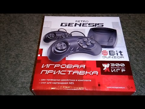 Видео: Retro genesis junior 8 bit 300 игр обзор