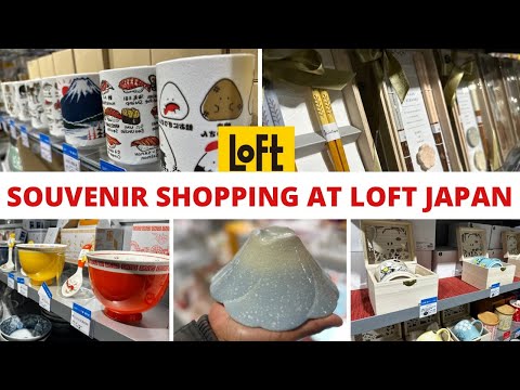 Видео: Сувенирный шопинг в Японии — лучшие сувениры в универмаге Loft в Японии [Loft]