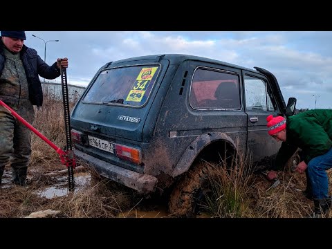 Видео: Проверяем на прочность ниву 1981 года. Открыли весенний сезон.