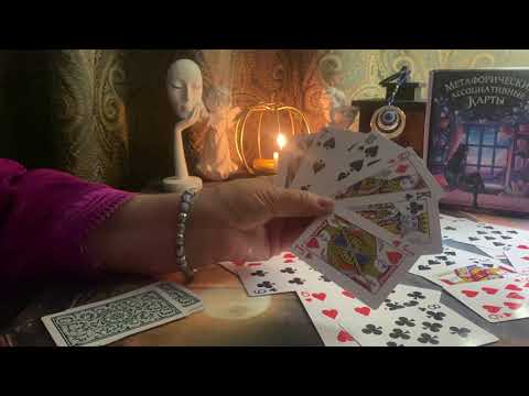 Видео: Что он ♣️думал о Вас ♥️перед сном … ⁉️⁉️⁉️🪬🧿🔮🤦‍♀️🍷🐈‍⬛