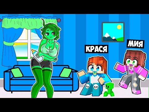 Видео: МАЙНКРАФТ НО НАША НЯНЯ ВИНЕРИЯ СПРУНК ДЕВУШКА В МАЙНКРАФТ! КРАСЯ SPRUNKI INCREDIBOX MINECRAFT