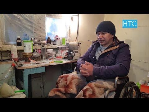 Видео: 2 БУТУ иштебей Майып болсо да МАЛ карап ТИШ жасаган Талант / Элет / НТС / Кыргызстан