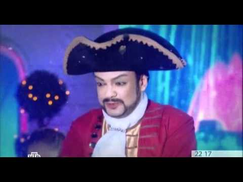 Видео: Филипп Киркоров - "Атлантида" "Очень новый год" 2012 на НТВ