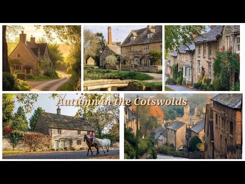 Видео: Осенний шопинг и антикварные покупки в Котсуолдсе |