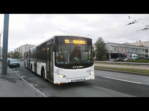Видео: Автобус, маршрут №50 Volgabus-6271.00 б.1139 (15.10.2023) Санкт-Петербург