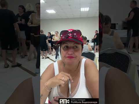 Видео: Мукбанг☕️🍩СОЧИ💃🇷🇺 #дневникбагиры