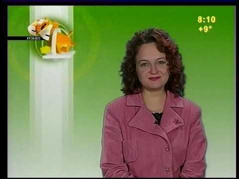 Видео: СТС 2007