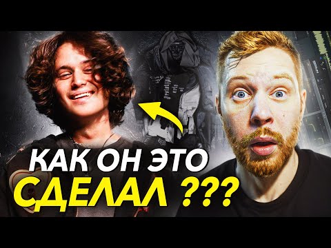 Видео: РАЗБОР БИТОВ С АЛЬБОМА ГОДА - SALUKI - BOLSHIE KURTKI