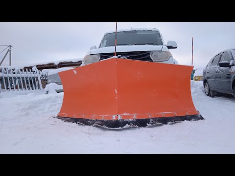 Видео: Самодельный отвал на УАЗ ПАТРИОТ... 1 Часть...