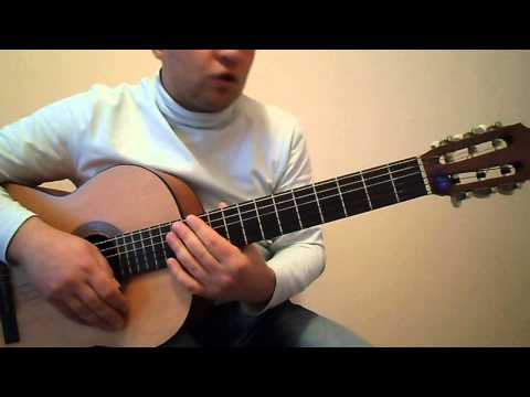 Видео: Как играть на гитаре.А.Новиков-Помнишь девочка