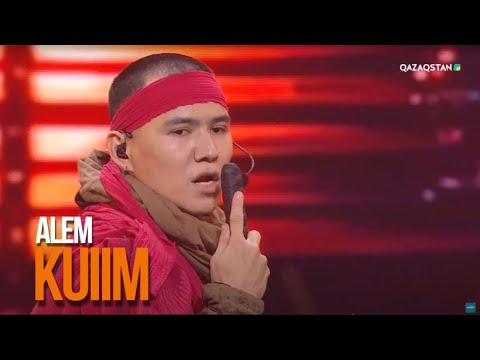 Видео: Alem - «Kuiim» | «Beu» заманауи музыка жүлдесі