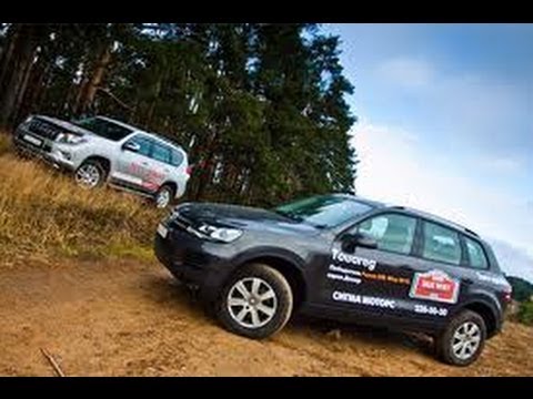 Видео: Наши Тесты Toyota Prado vs Volkswagen Touareg