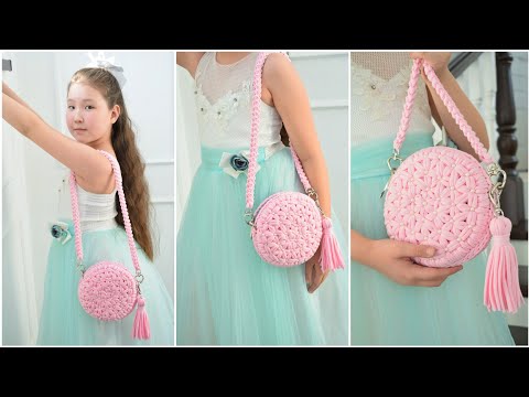 Видео: Crocheting a round handbag with a floral pattern Вязание круглой сумочки с узором цветочки