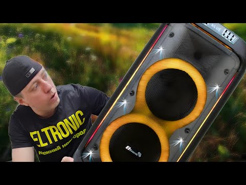 Видео: НОВИНКА К ЛЕТУ ELTRONIC 30-38 Crazy Box 800 ПОРТАТИВНАЯ АКУСТИЧЕСКАЯ СИСТЕМА С КАРАОКЕ. КОЛОНКА