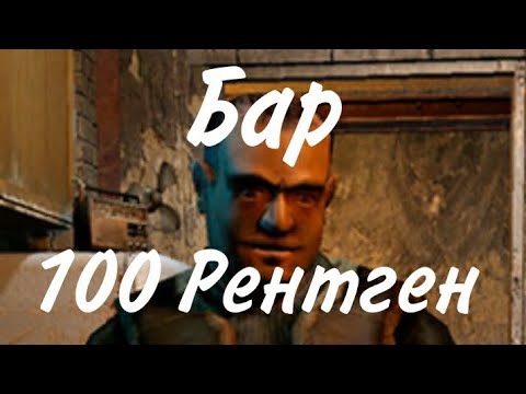 Видео: Прохождение Call of Zone #5
