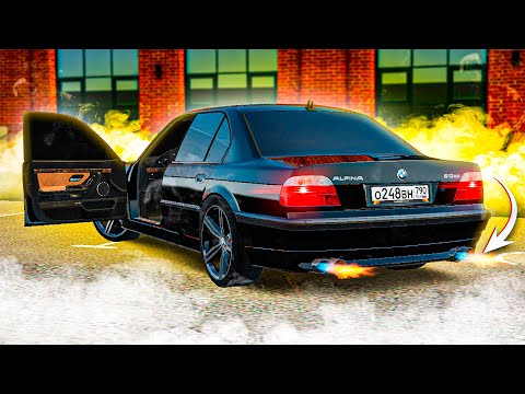 Видео: СТАРАЯ ЛЕГЕНДА В НОВОМ ОБЛИЧИЕ! ОБНОВЛЕННАЯ BMW E38! ВОПЛОТИЛ ТОТ САМЫЙ БУМЕР! ( Radmir RP )