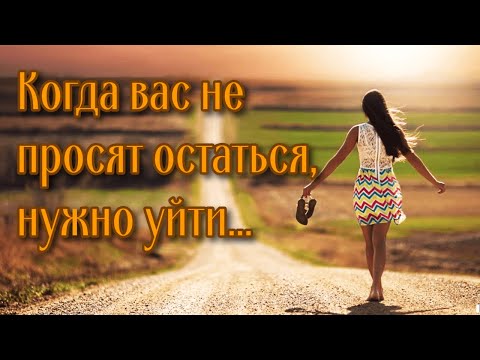 Видео: ТЫ НИКОГДА НЕ НАЙДЕШЬ ИДЕАЛЬНУЮ ДЕВУШКУ