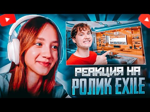 Видео: АНГЕЛИНКА СМОТРИТ: Я Купил Квартиру за $2.000.000 ! Обзор моего нового дома / Румтур